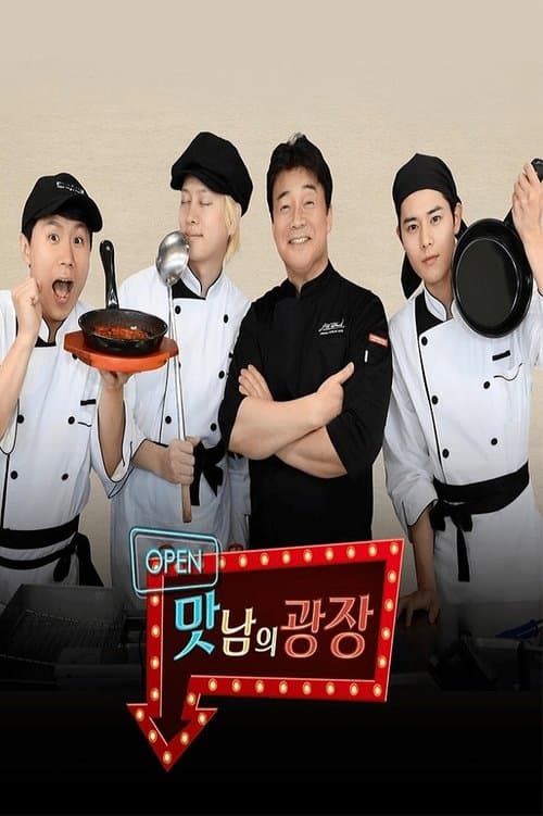 undefined 포스터 이미지