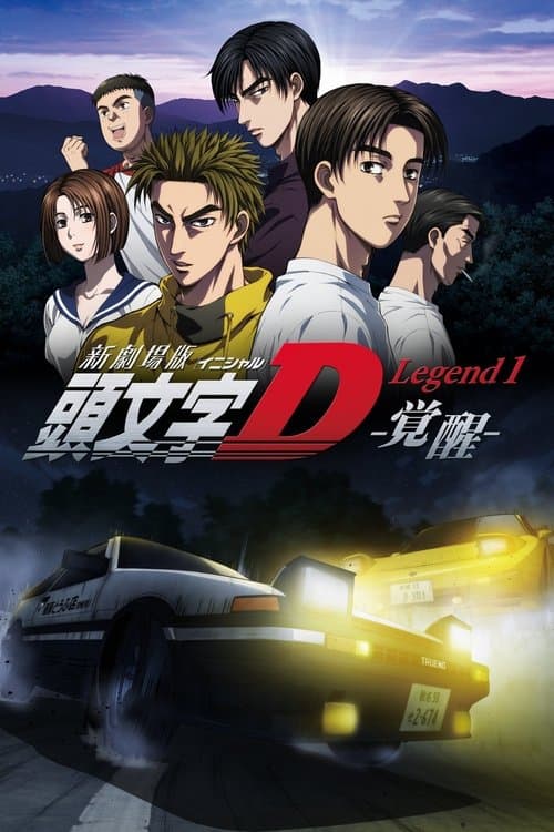 271709