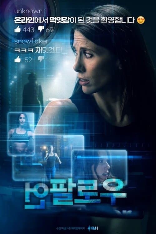 791135