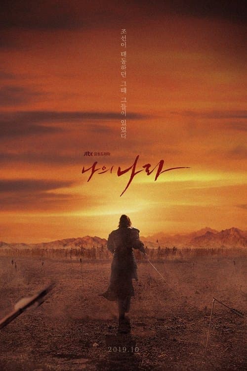 undefined 포스터 이미지