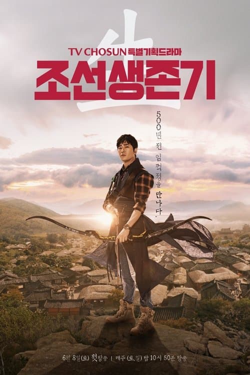 undefined 포스터 이미지
