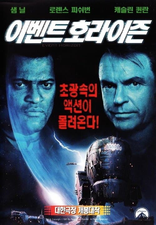 8413