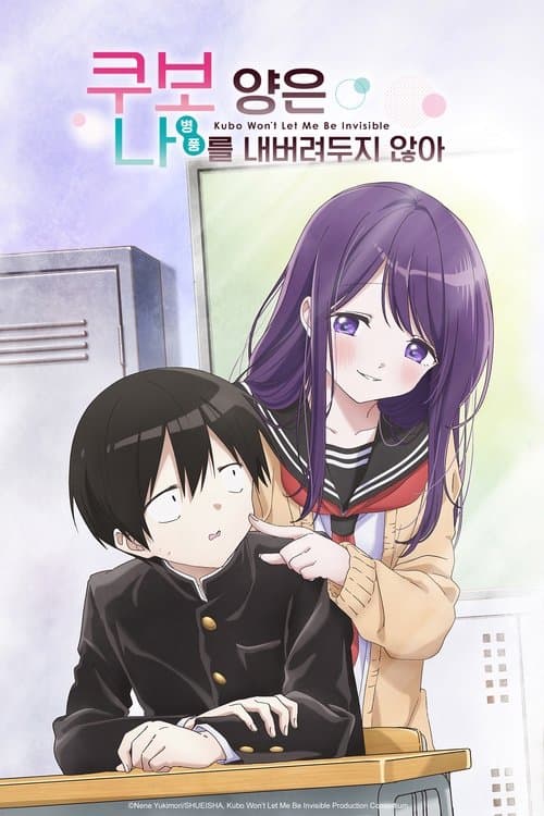 undefined 포스터 이미지