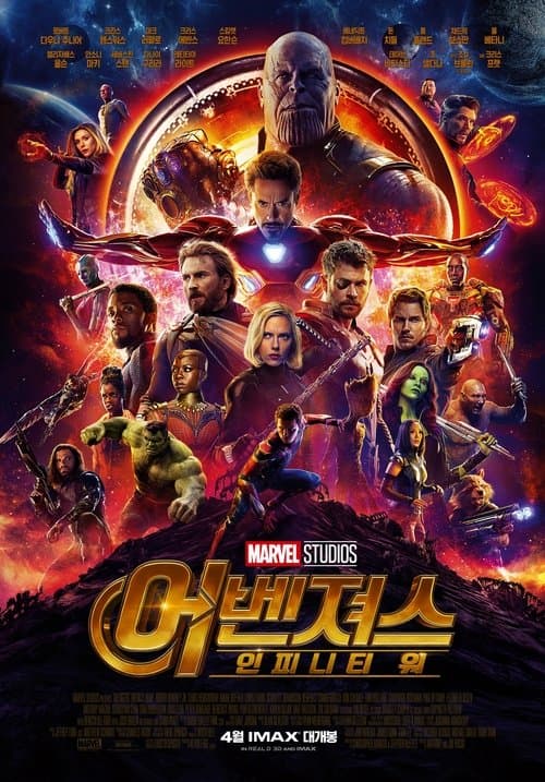 299536