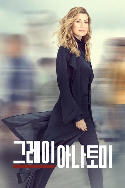 undefined 포스터 이미지