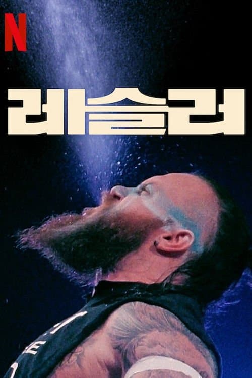 233051