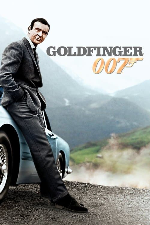 007 골드핑거 포스터 이미지