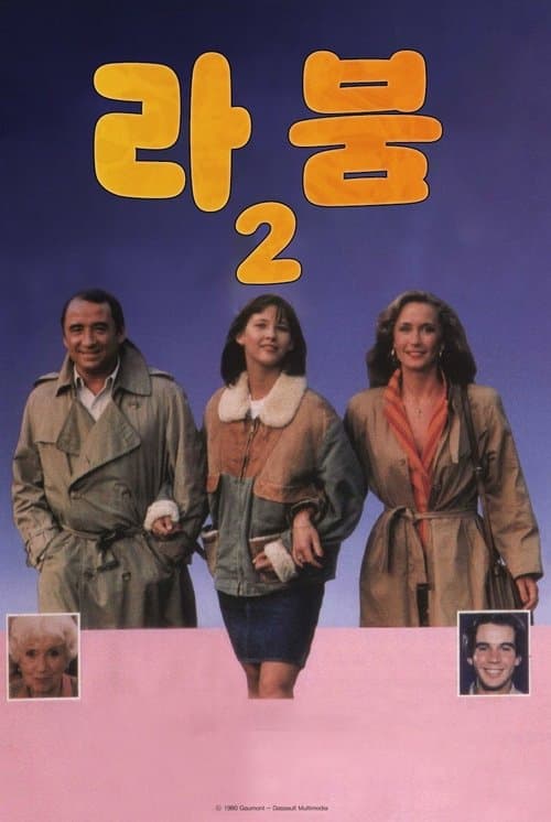 171