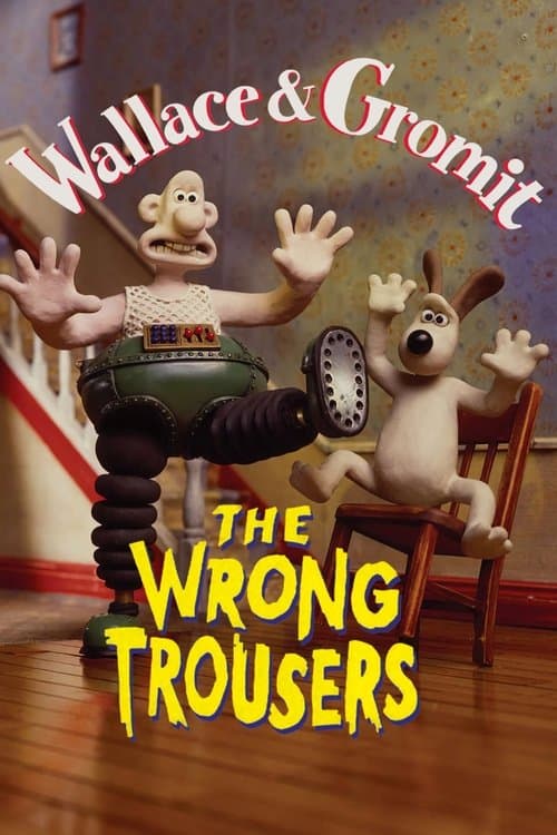 531
