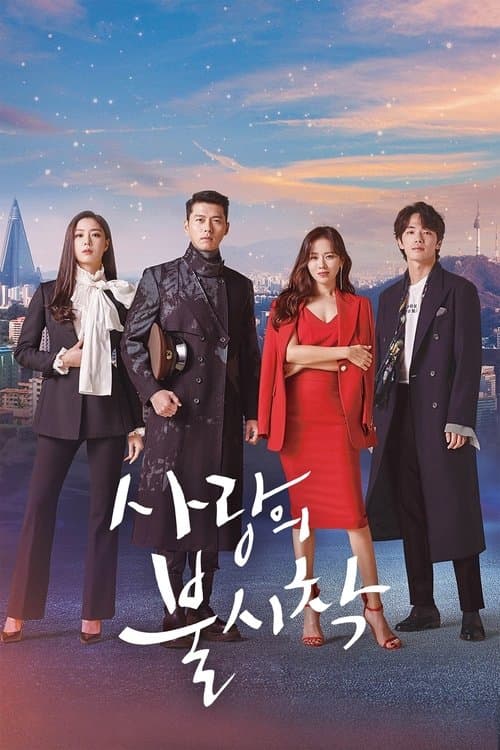 undefined 포스터 이미지
