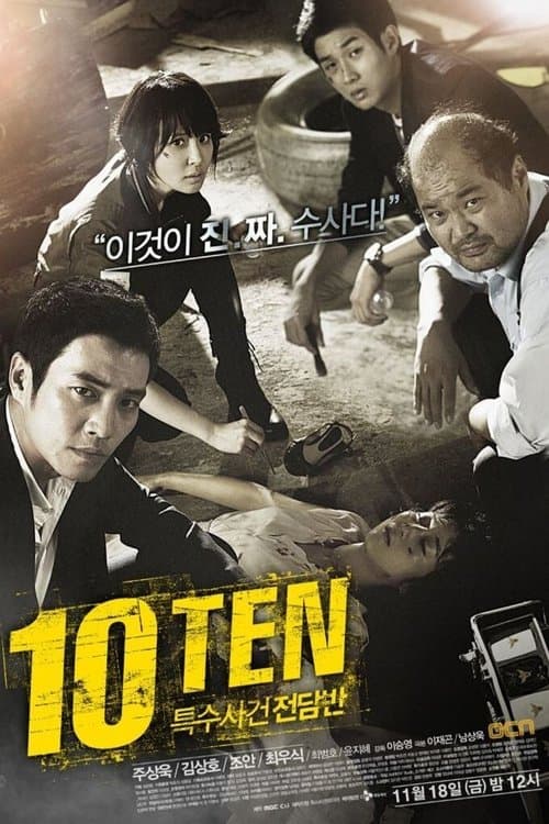 undefined 포스터 이미지