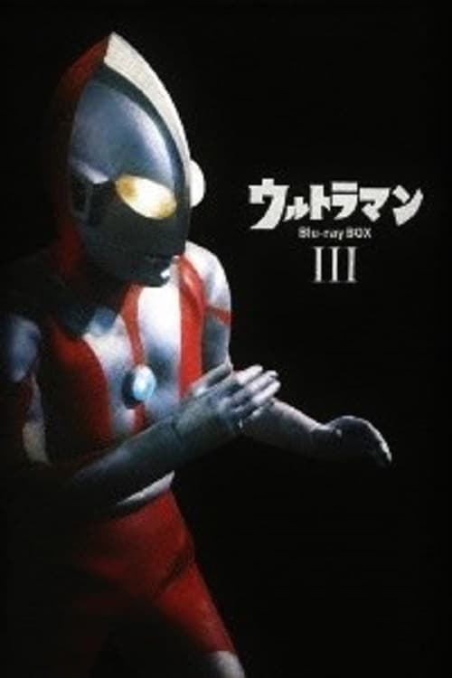 3425