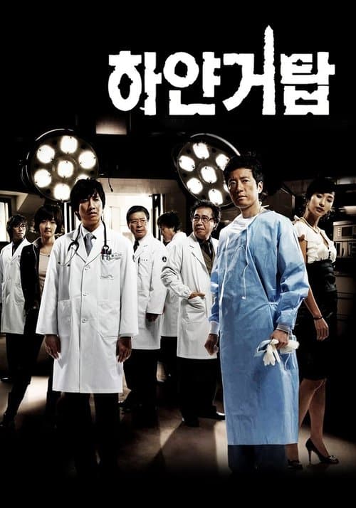 undefined 포스터 이미지