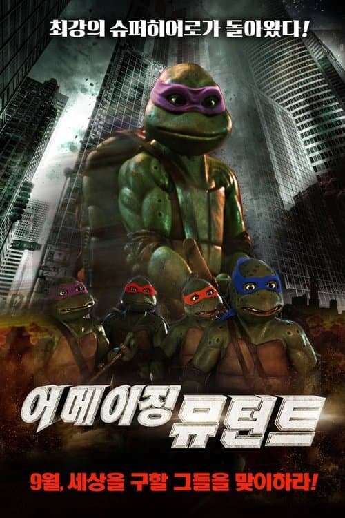 1499