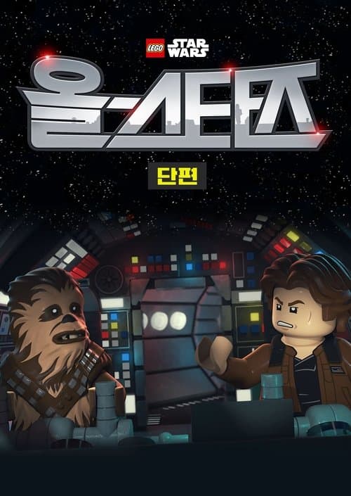undefined 포스터 이미지