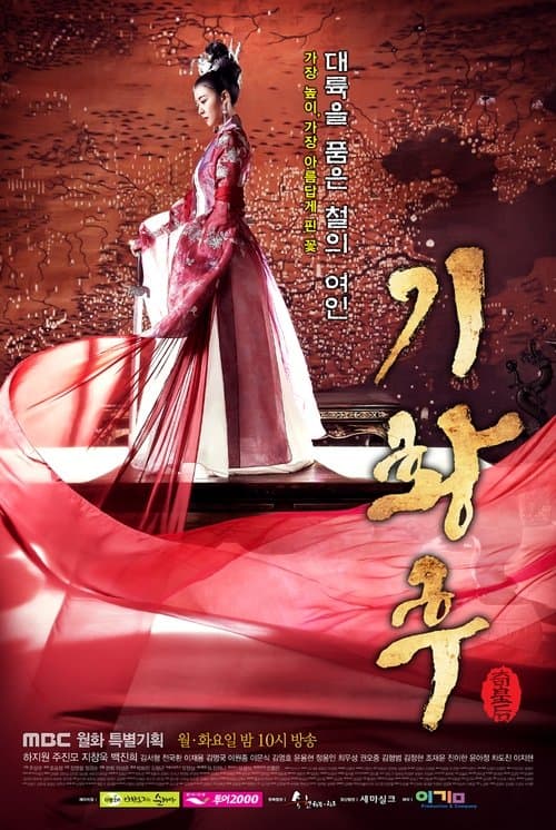 undefined 포스터 이미지