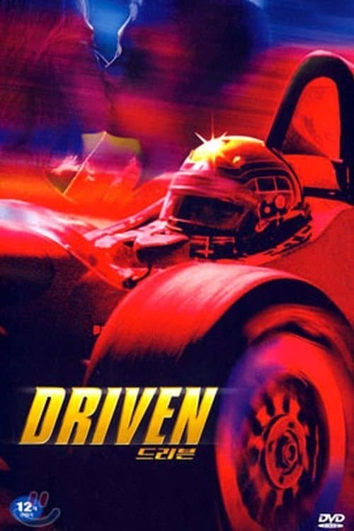 10477