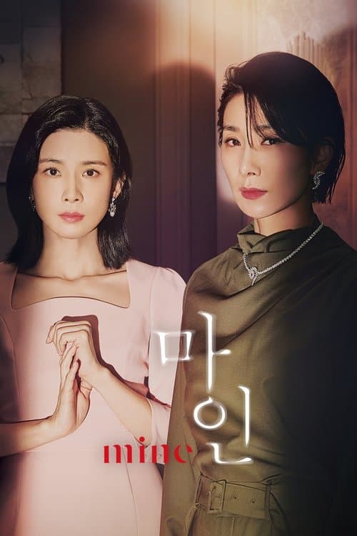 undefined 포스터 이미지