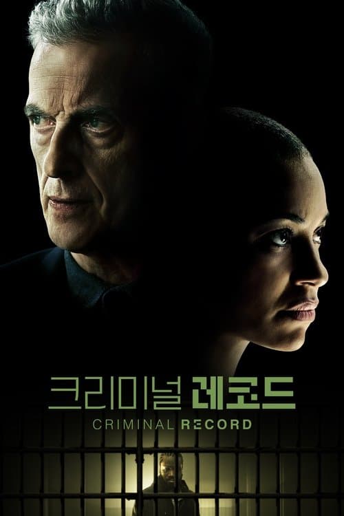 204490