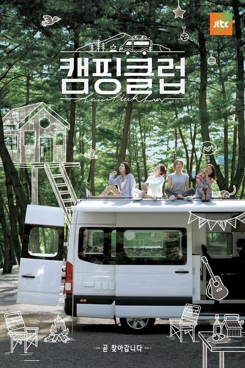 undefined 포스터 이미지