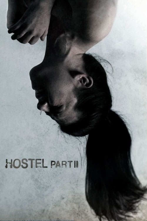 호스텔 2 포스터 이미지