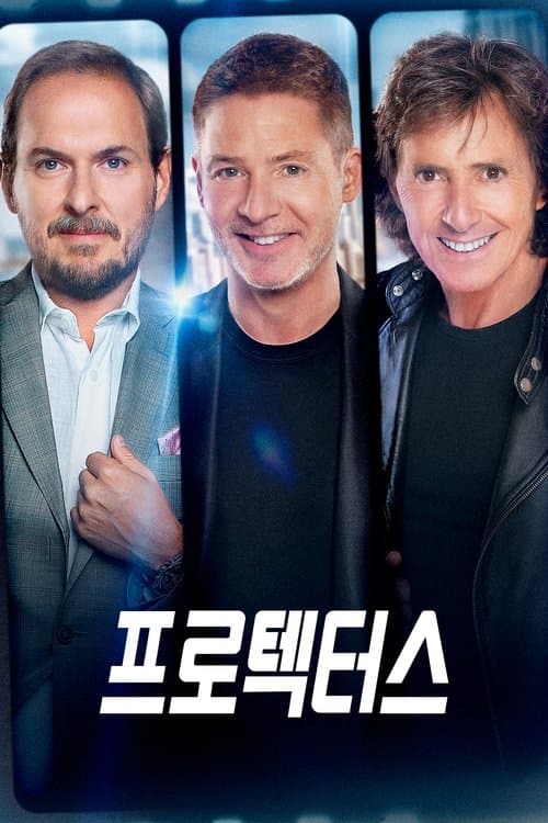 undefined 포스터 이미지