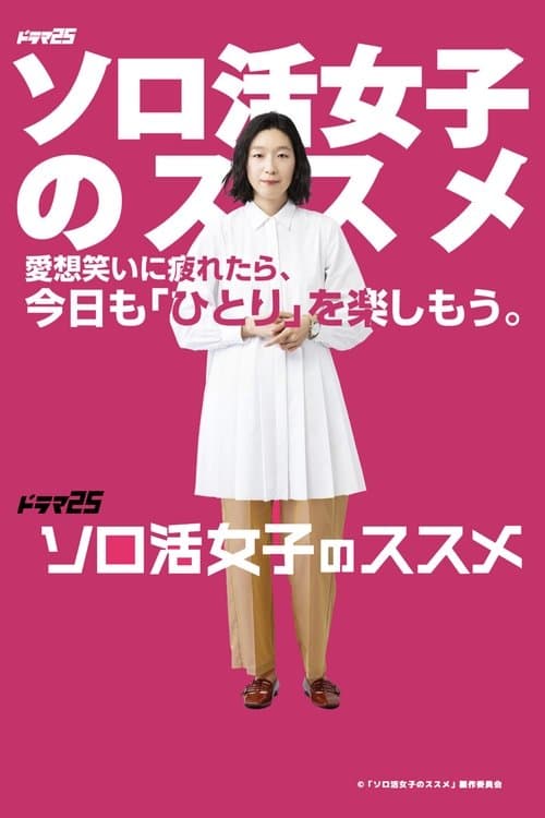undefined 포스터 이미지