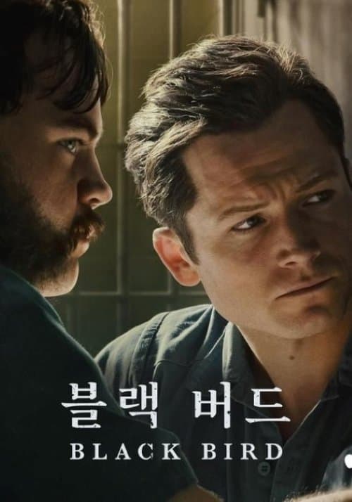undefined 포스터 이미지