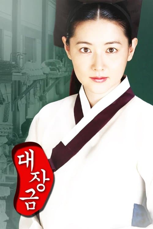 undefined 포스터 이미지