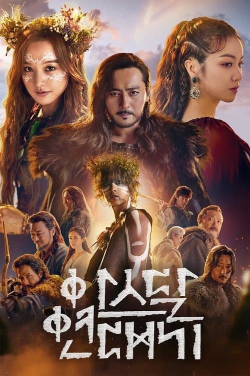 undefined 포스터 이미지