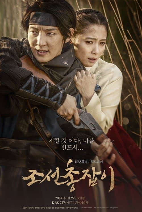 undefined 포스터 이미지