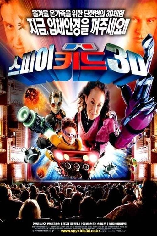 12279