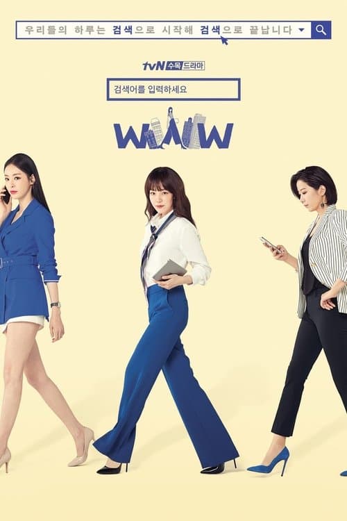 undefined 포스터 이미지