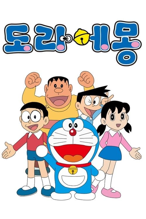 57911