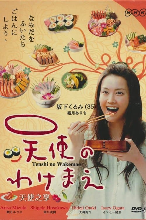 undefined 포스터 이미지