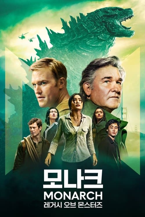 undefined 포스터 이미지