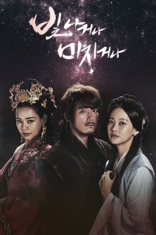 undefined 포스터 이미지