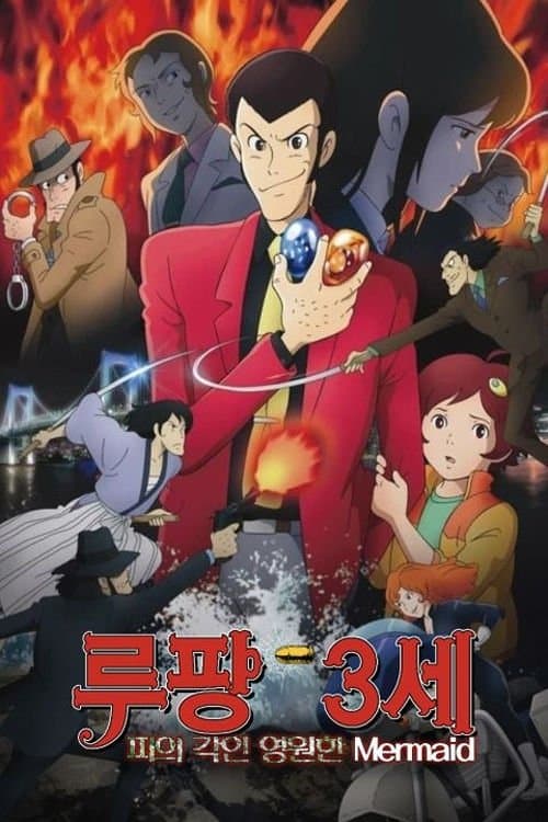 80405
