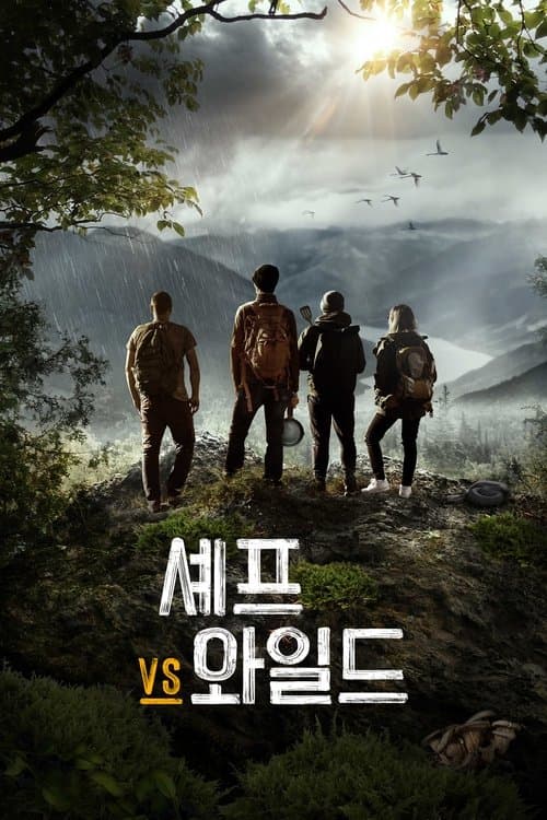 undefined 포스터 이미지