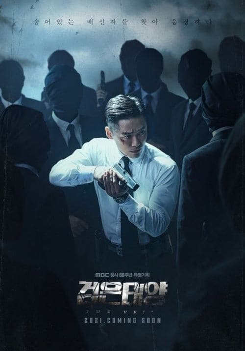 undefined 포스터 이미지