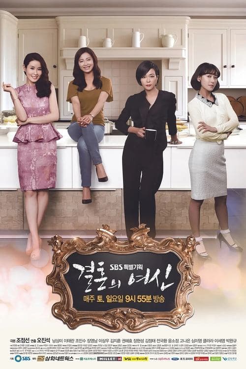 undefined 포스터 이미지