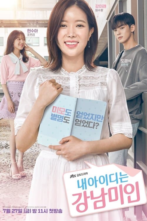 undefined 포스터 이미지