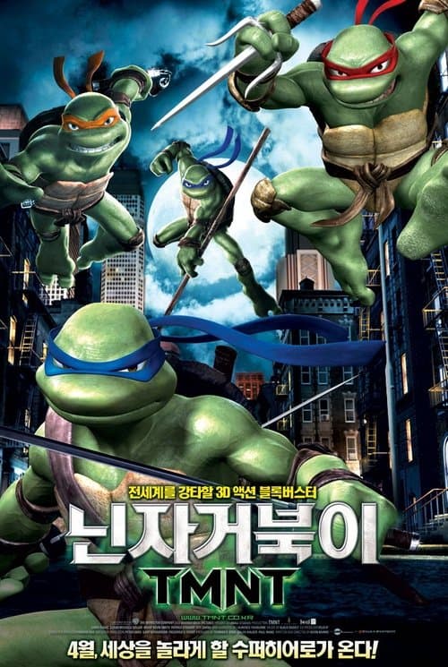1273