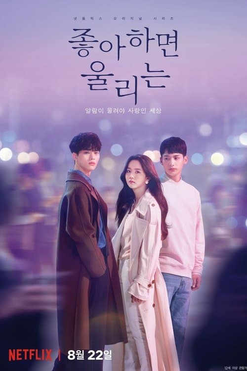 undefined 포스터 이미지