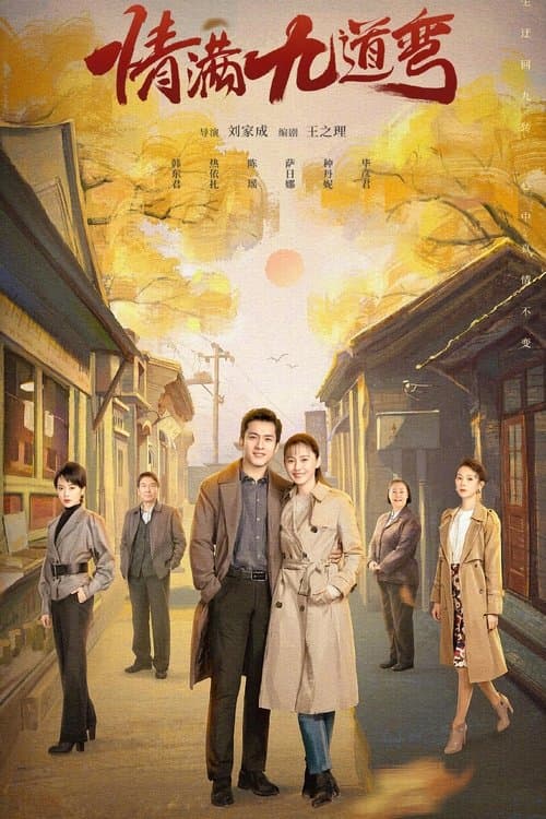 undefined 포스터 이미지