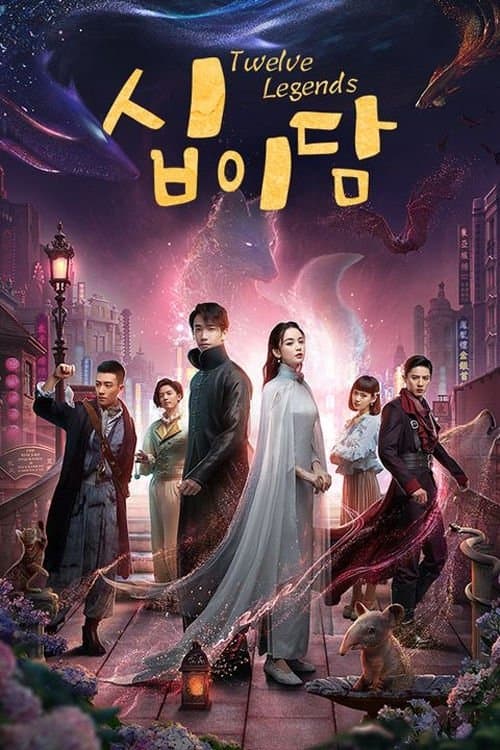 undefined 포스터 이미지