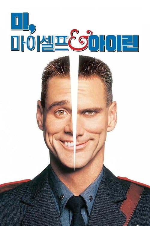 2123