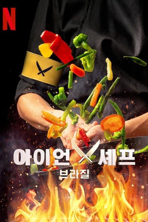 undefined 포스터 이미지