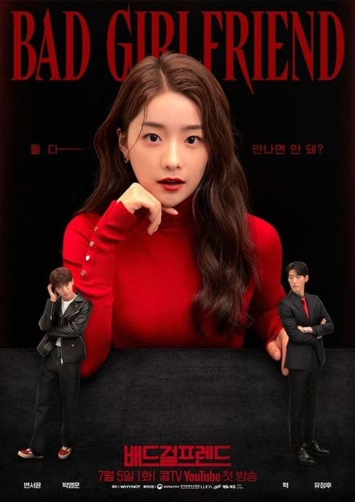 undefined 포스터 이미지