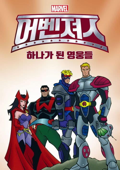 undefined 포스터 이미지